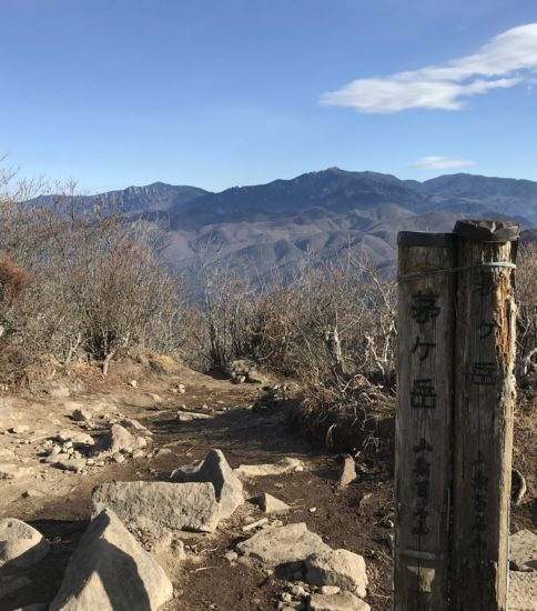 茅ケ岳・金ケ岳