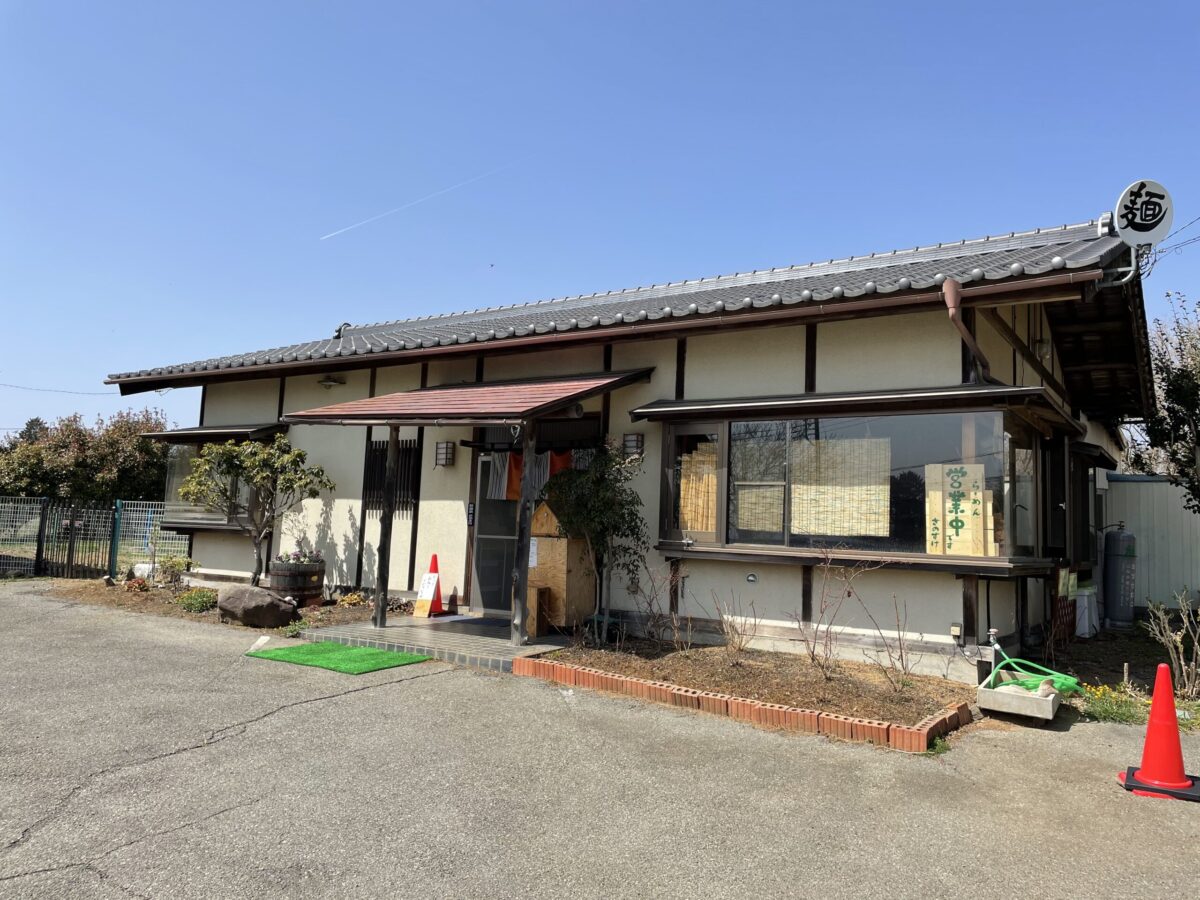 山梨県北杜市「鮫麺房さのすけ」