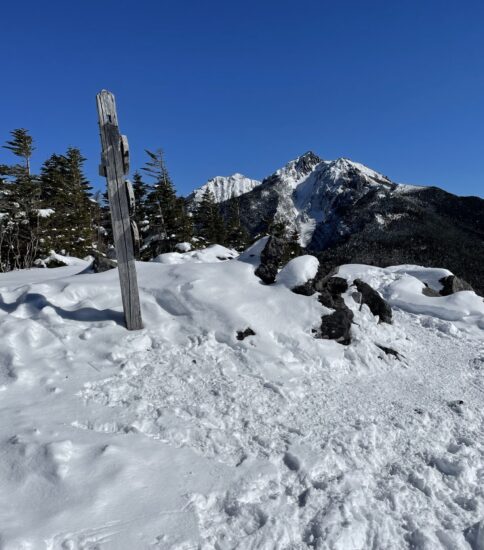 登り初め・西岳へ