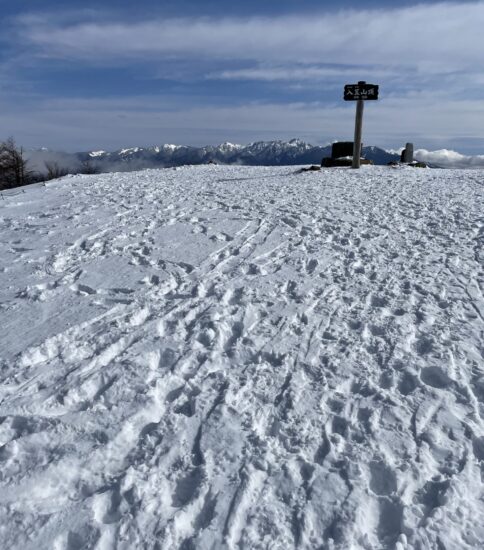 新しいザックで入笠山