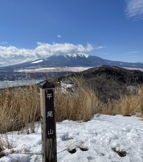 山中湖北岸（石割山ー平野山ー大平山）