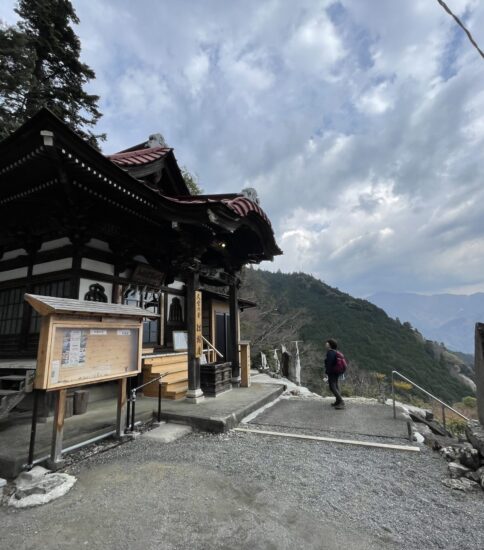 身延山・久遠寺ハイキングコース