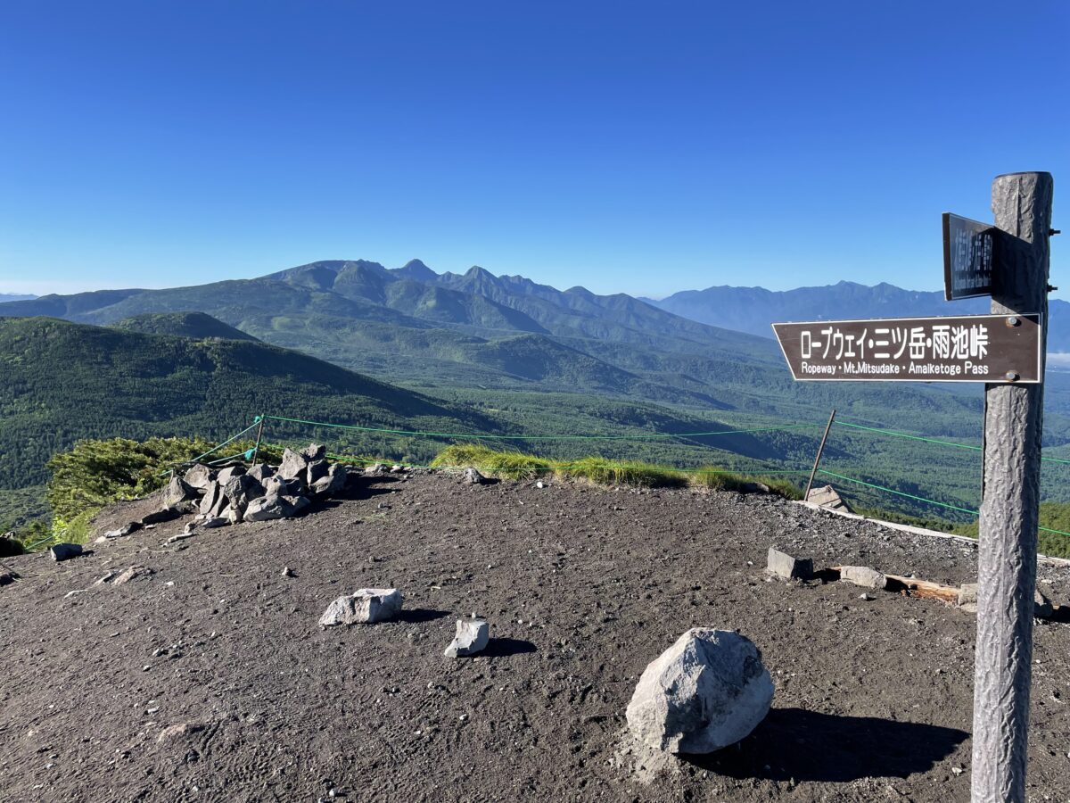 北横岳～大岳～縞枯山 悪路でへとへと…