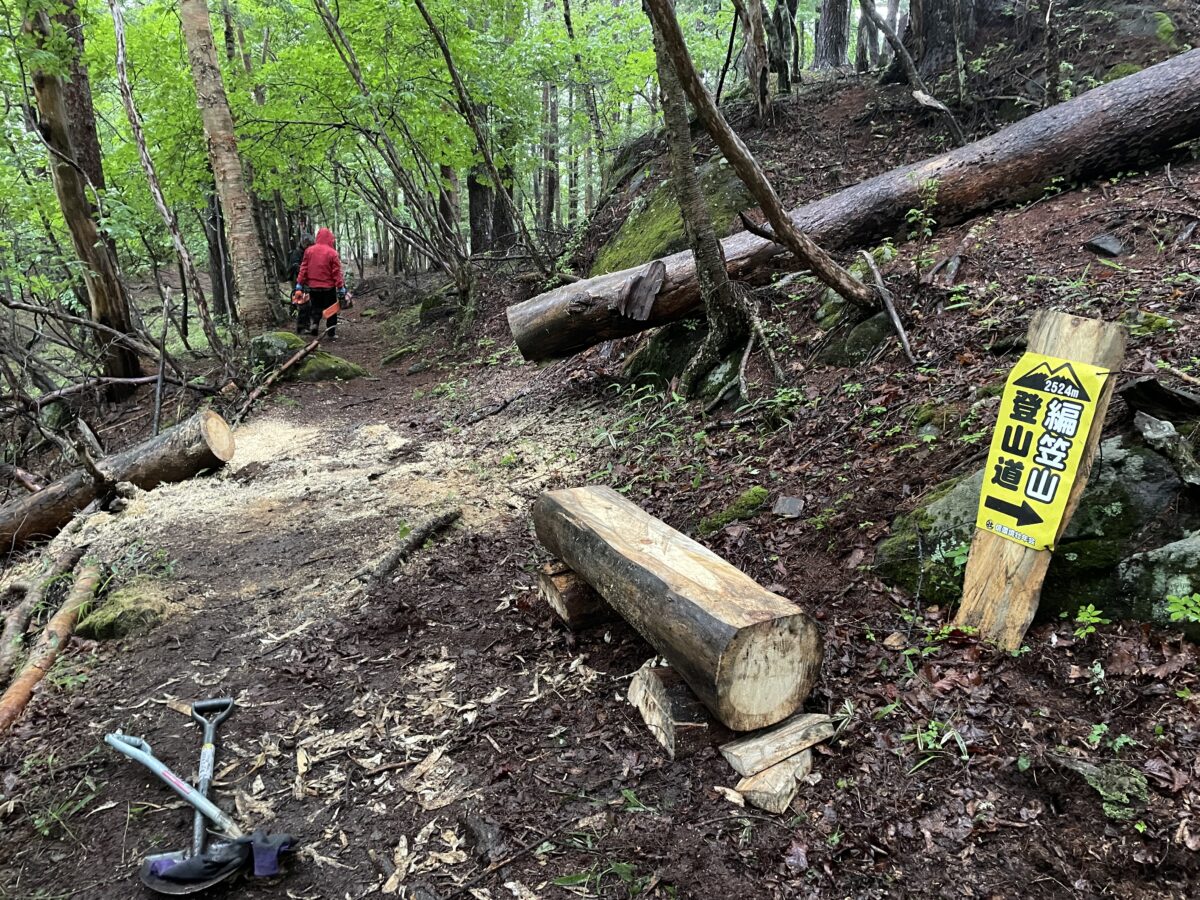 登山道整備・盃流し周辺編