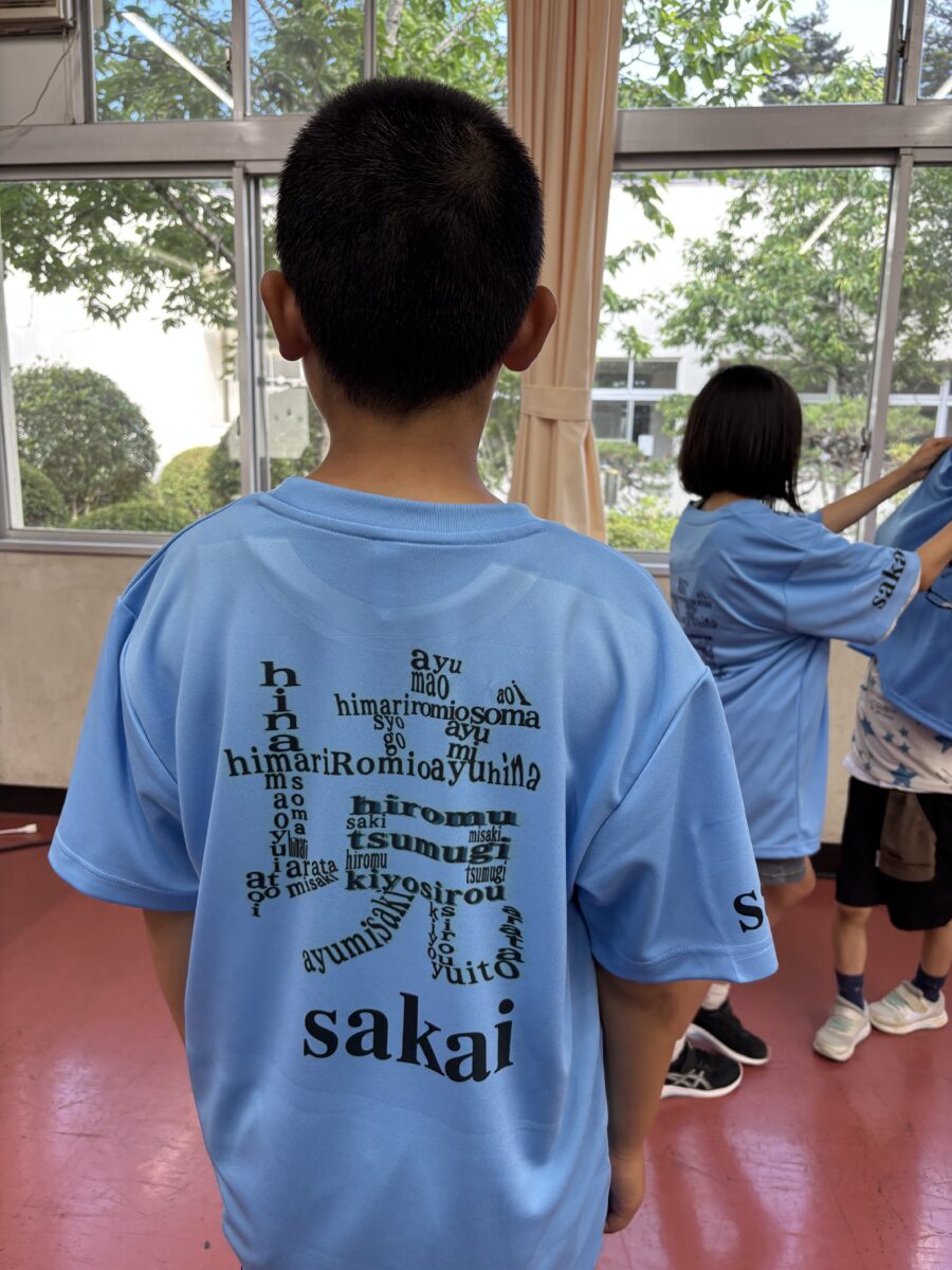境小学校5年生Tシャツ