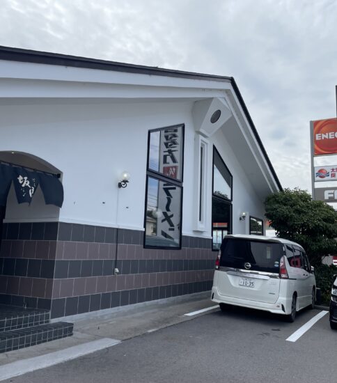 東御市「坂内食堂」