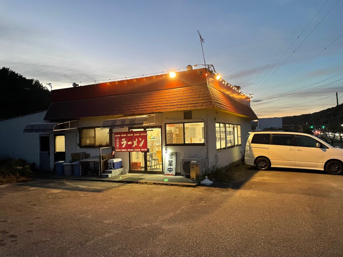 山梨県北杜市「一心」