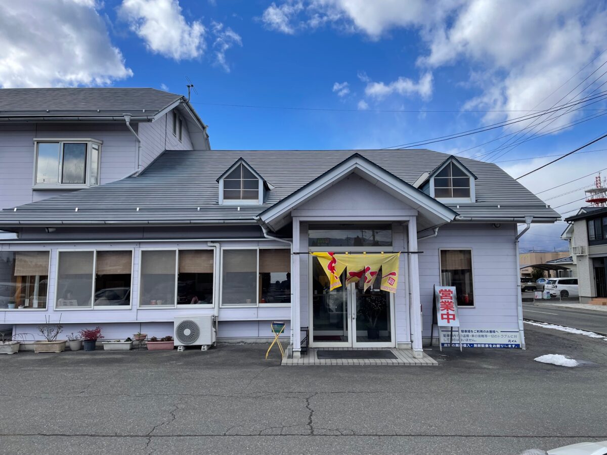 伊那市「ラーメン処 花ぜん」