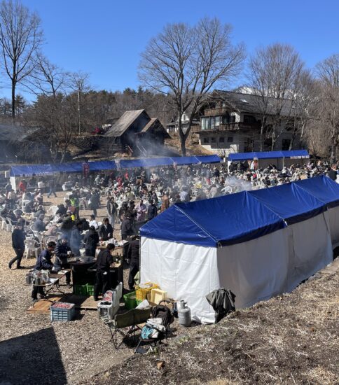 北杜シェフズバル2026