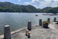 相模湖立ち寄り